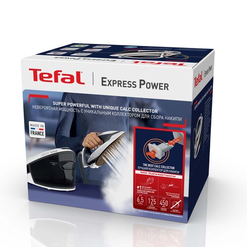 Express Power II Dampgenerator Rød 