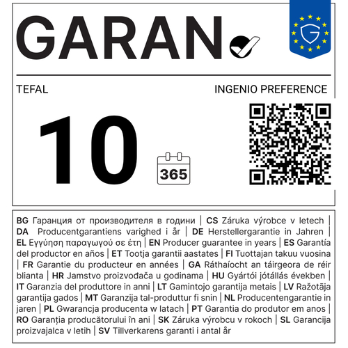 Ingenio Preference ON 3 deler Stekepannesett 
